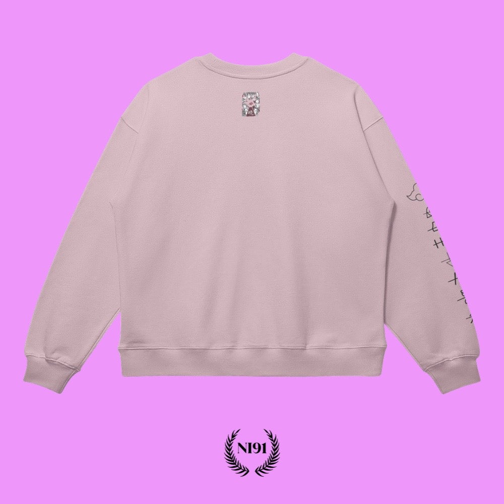 Akatsuki Oversized Sweatshirt - Pure Pink (back)